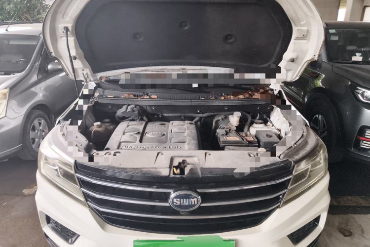 Used SWM X3 2017 1.5T Manual Fashion Model Engine Bay