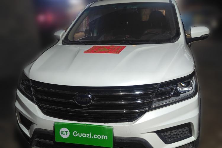 Used SWM X3 2017 1.5T Manual Fashion Model Front