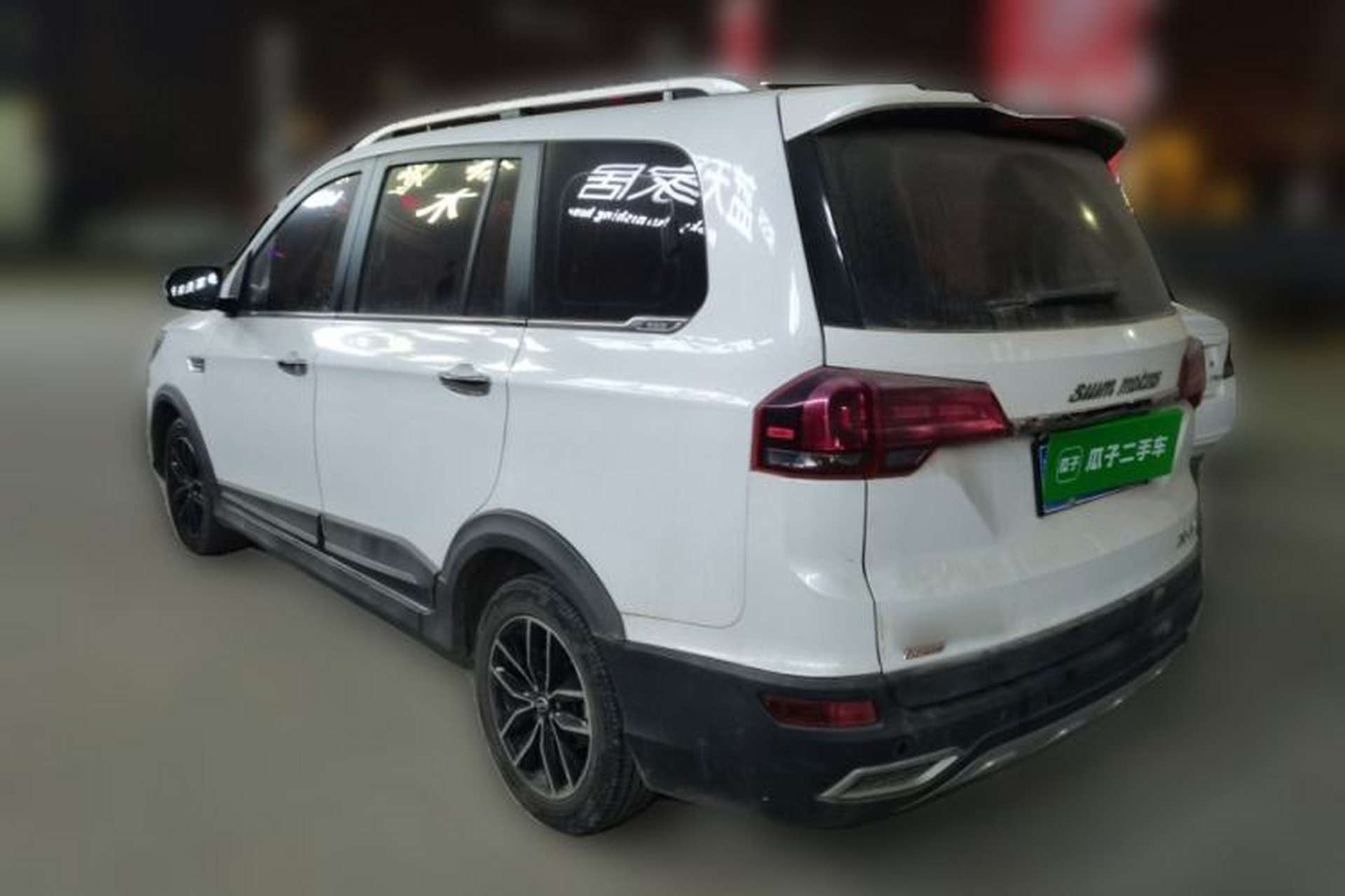 Used SWM X3 2017 1.5T Manual Fashion Model Rear Left 45 Deg