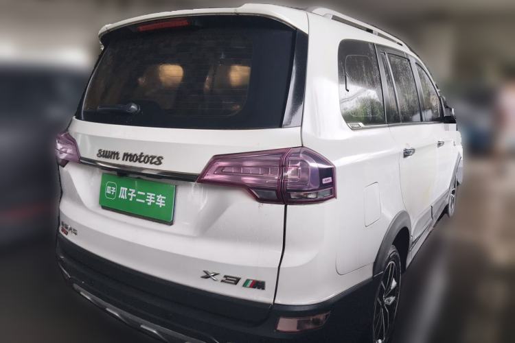 Used SWM X3 2017 1.5T Manual Fashion Model Rear Right 45 Deg