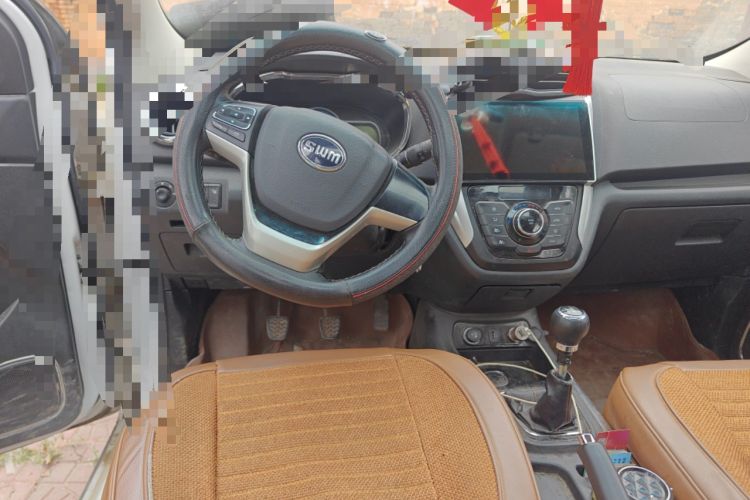 Used SWM X3 2017 1.6L Manual Fashion Model Steering Wheel
