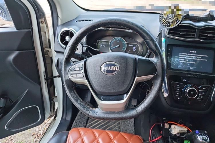 Used SWM X3 2017 1.6L Manual Fashion Model Steering Wheel