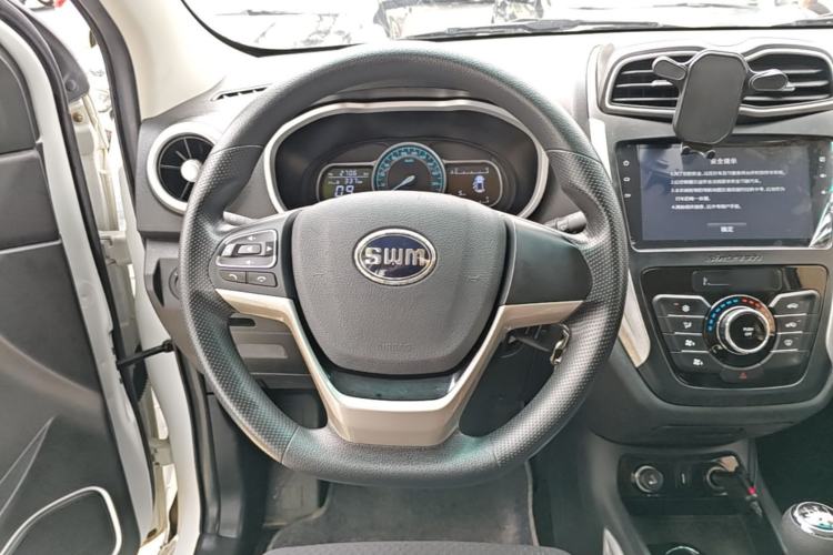 Used SWM X3 2017 1.5T Manual Fashion Model Steering Wheel