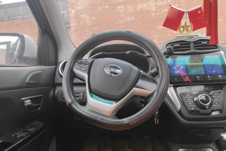 Used SWM X3 2017 1.6L Manual Fashion Model Steering Wheel