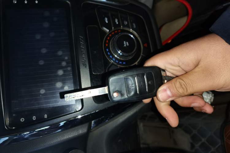 Used SWM X3 2017 1.5T Manual Fashion Model Vehicle Key