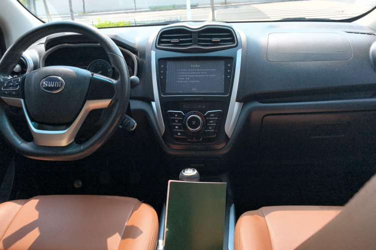 Used SWM X3 2018 1.5L Manual Value Edition Audio And AC Panel