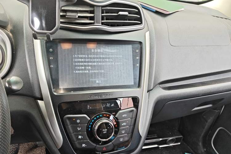 Used SWM X3 2018 1.5L Manual Fashion Model Audio And AC Panel
