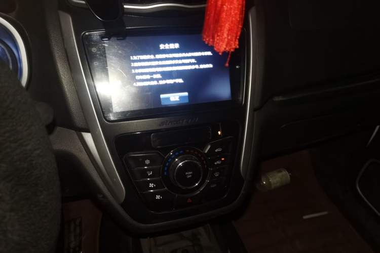 Used SWM X3 2018 1.5L Manual Fashion Model Audio And AC Panel
