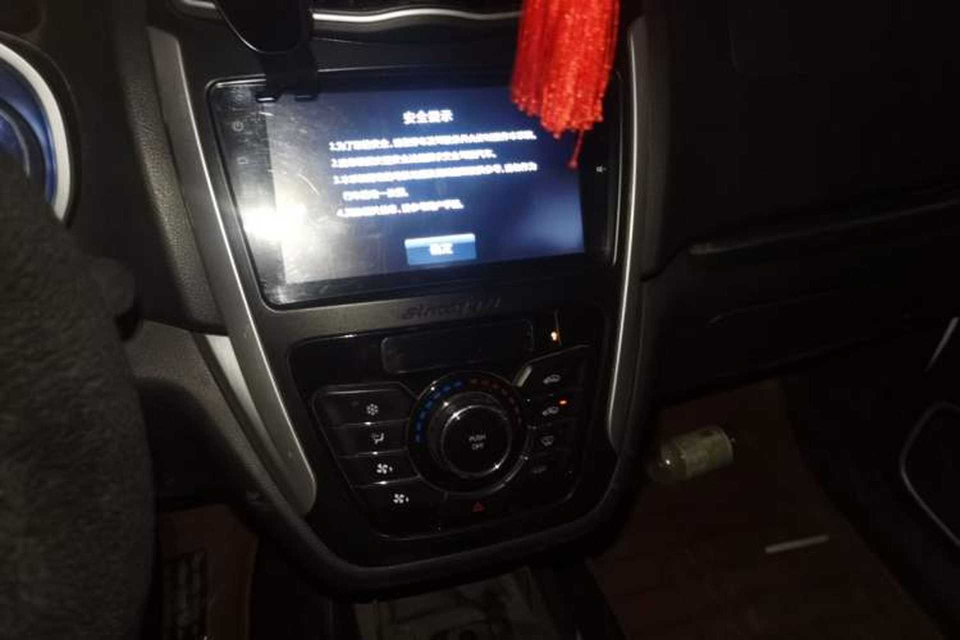 Used SWM X3 2018 1.5L Manual Fashion Model Audio And AC Panel