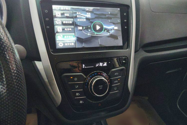 Used SWM X3 2020 1.5L Manual Value Edition 7 Seats Audio And AC Panel