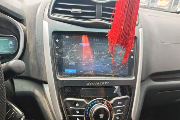 Used SWM X3 2020 1.5L Manual Value Edition 7 Seats Audio And AC Panel