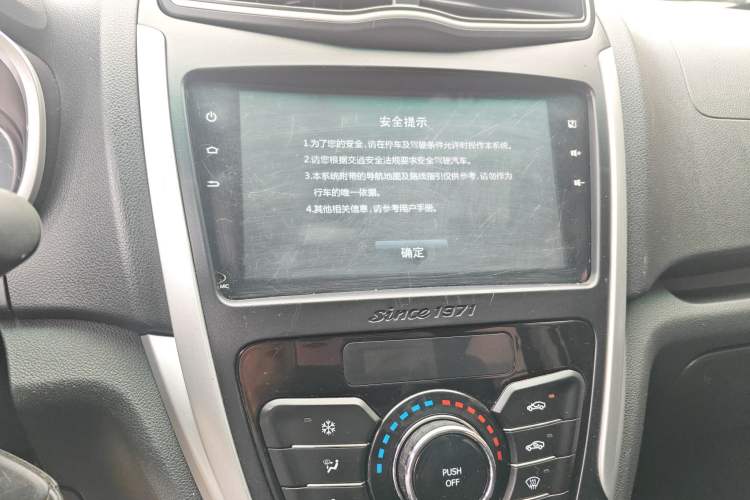 Used SWM X3 2020 1.5L Manual Value Edition 7 Seats Audio And AC Panel