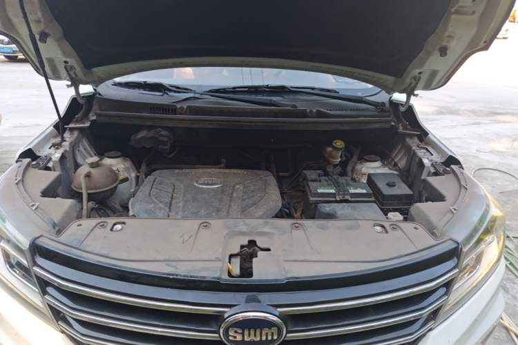 Used SWM X3 2020 1.5L Manual Value Edition 7 Seats Engine Bay