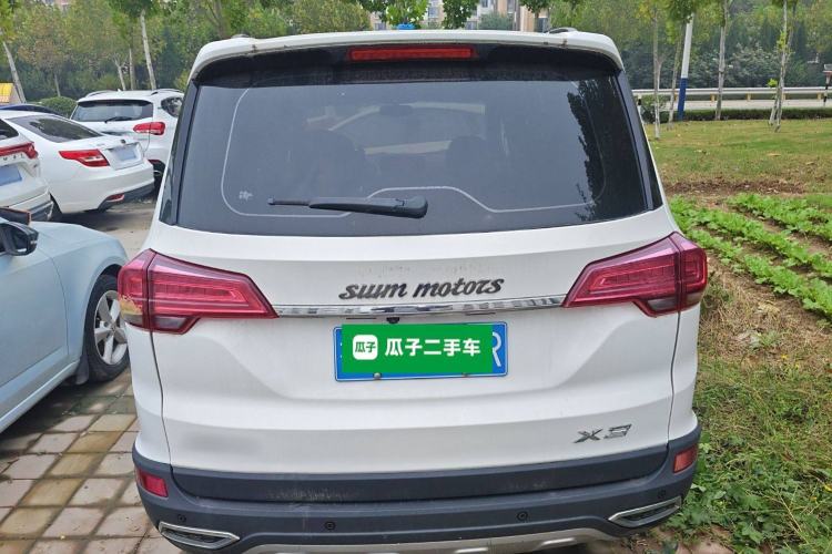 Used SWM X3 2020 1.5L Manual Value Edition 7 Seats Exterior 4