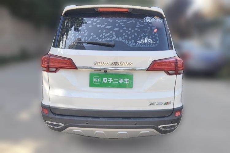 Used SWM X3 2020 1.5L Manual Value Edition 7 Seats Rear