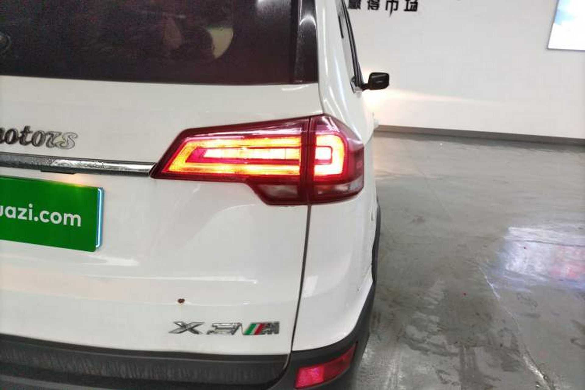 Used SWM X3 2020 1.5L Manual Value Edition 7 Seats Right Rear Taillight