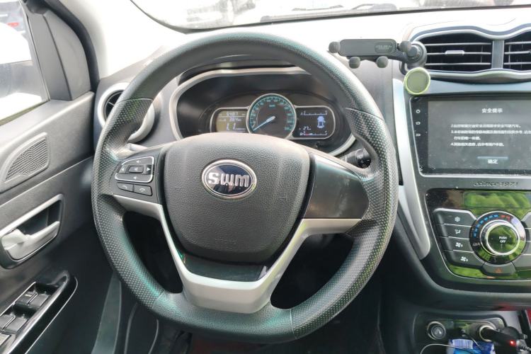 Used SWM X3 2020 1.5L Manual Value Edition 7 Seats Steering Wheel