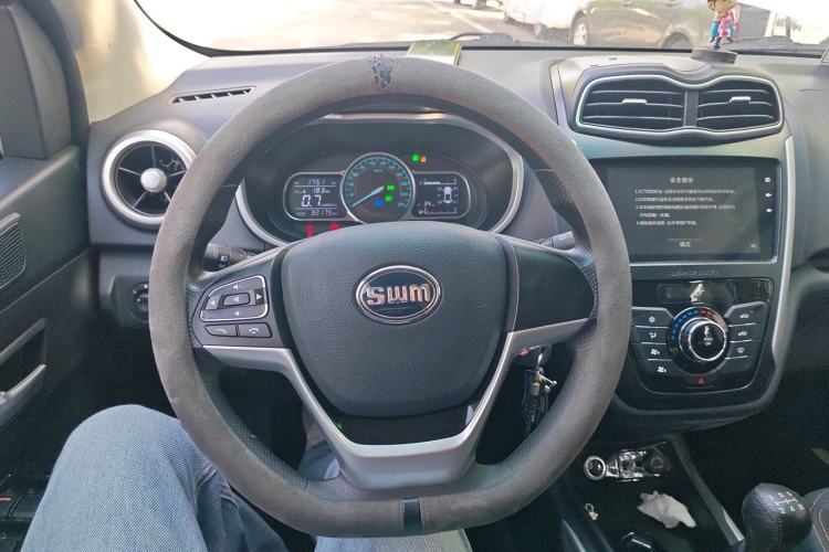Used SWM X3 2020 1.5L Manual Value Edition 7 Seats Steering Wheel