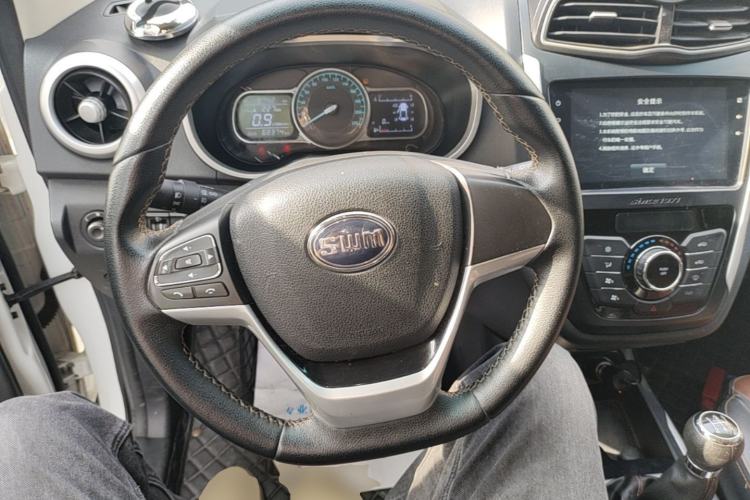 Used SWM X3 2020 1.5L Manual Super Enjoyment Version 7 Seats Steering Wheel
