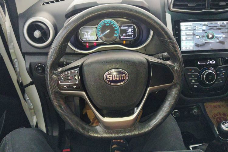 Used SWM X3 2020 1.5L Manual Value Edition 7 Seats Steering Wheel