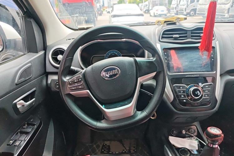 Used SWM X3 2020 1.5L Manual Value Edition 7 Seats Steering Wheel