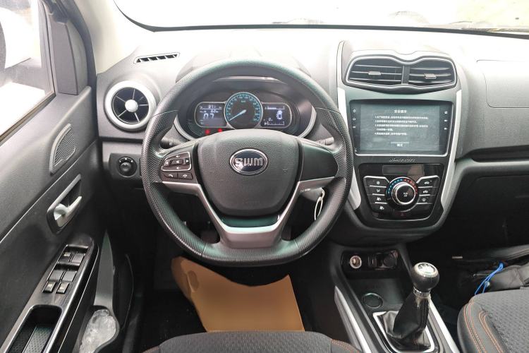 Used SWM X3 2020 1.5L Manual Value Edition 7 Seats Steering Wheel