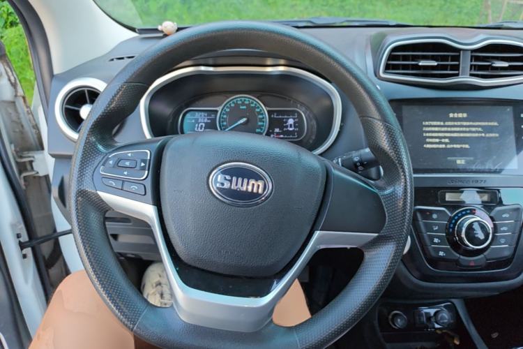 Used SWM X3 2020 1.5L Manual Value Edition 7 Seats Steering Wheel