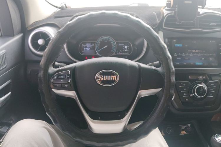 Used SWM X3 2021 1.5L Manual Comfort Version 7 Seats Steering Wheel