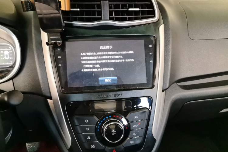 Used SWM X3 2022 1.5L Manual Comfort Edition Audio And AC Panel