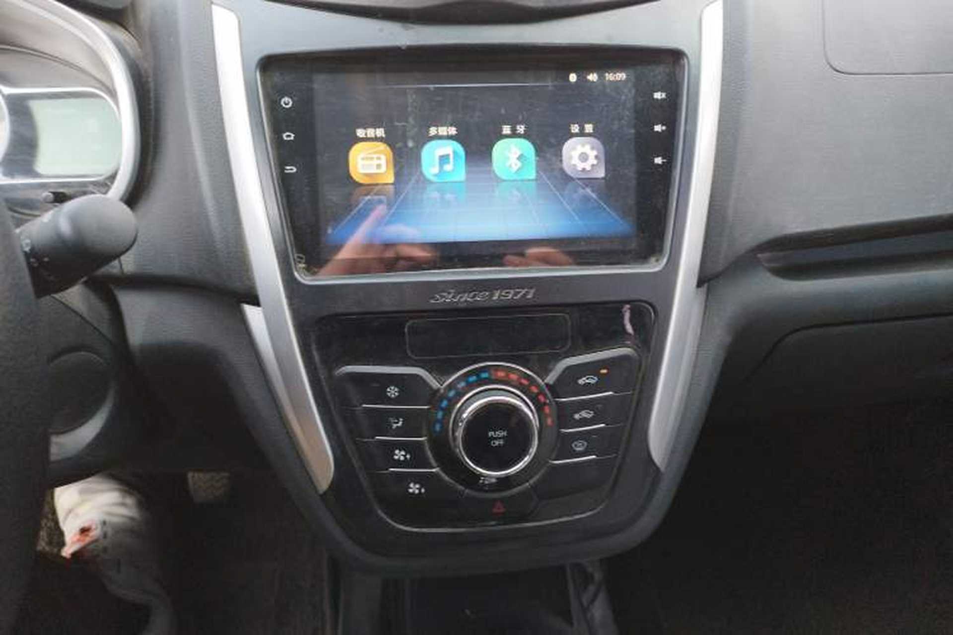 Used SWM X3 2022 1.5L Manual Comfort Edition Audio And AC Panel