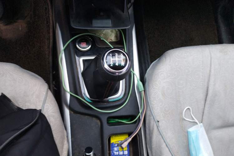 Used SWM X3 2022 1.5L Manual Comfort Edition Gear Lever