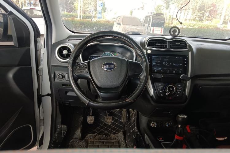 Used SWM X3 2022 1.5L Manual Comfort Edition Steering Wheel