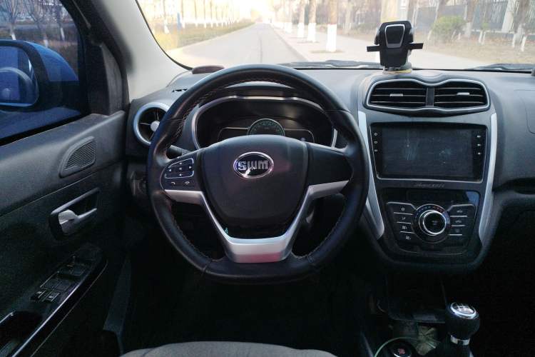 Used SWM X3 2022 1.5L Manual Comfort Edition Steering Wheel