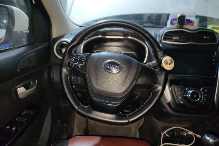 Used SWM X3 2022 1.5L Manual Comfort Edition Steering Wheel