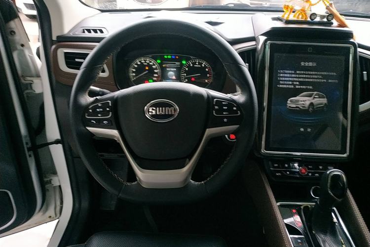 Used SWM X7 2017 1.5T Automatic Smart Enjoyment Version 7 Seats Steering Wheel