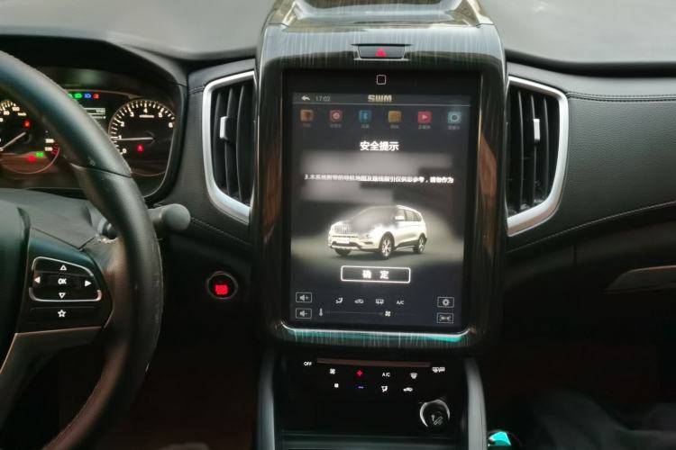 Used SWM X7 2016 1.5T Manual Luxury Edition 7 Seats Audio And AC Panel