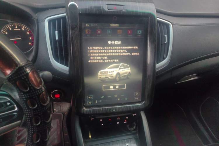 Used SWM X7 2016 1.8L Manual Luxury Edition 7 Seats Audio And AC Panel