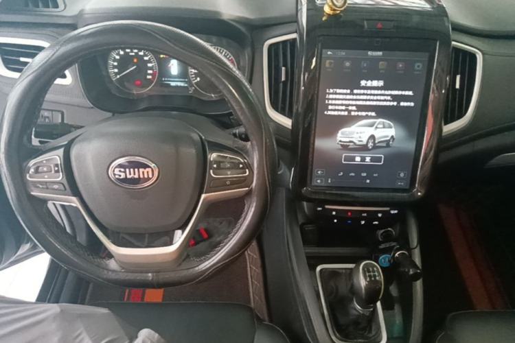Used SWM X7 2016 1.5T Manual Luxury Edition 7 Seats Center Console
