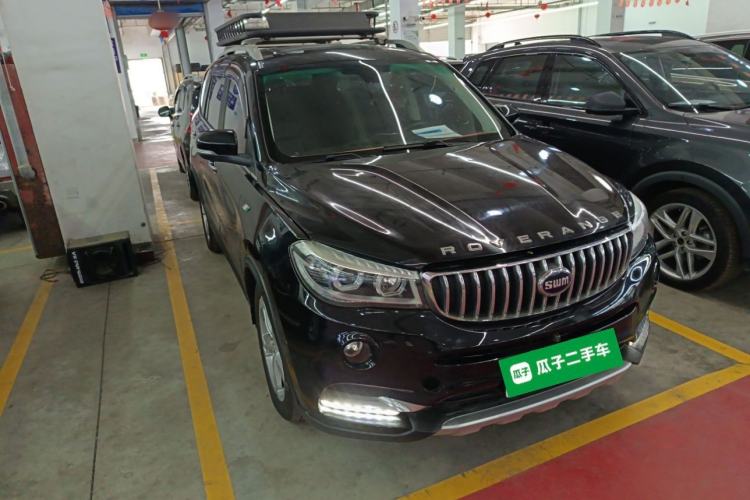 Used SWM X7 2016 1.5T Manual Luxury Edition 7 Seats Front Right 45 Deg