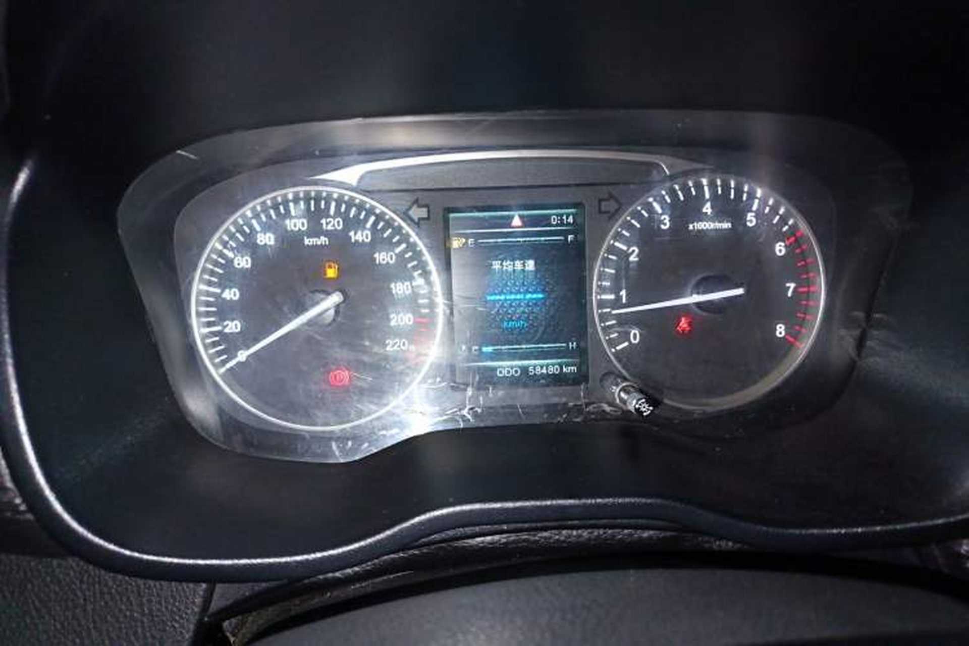 Used SWM X7 2016 1.5T Manual Luxury Edition 7 Seats Instrument Cluster