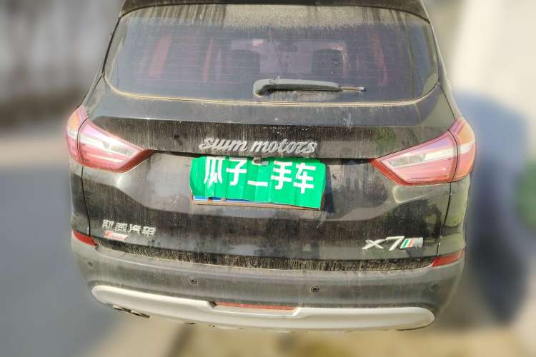 Used SWM X7 2016 1.5T Manual Luxury Edition 7 Seats Rear