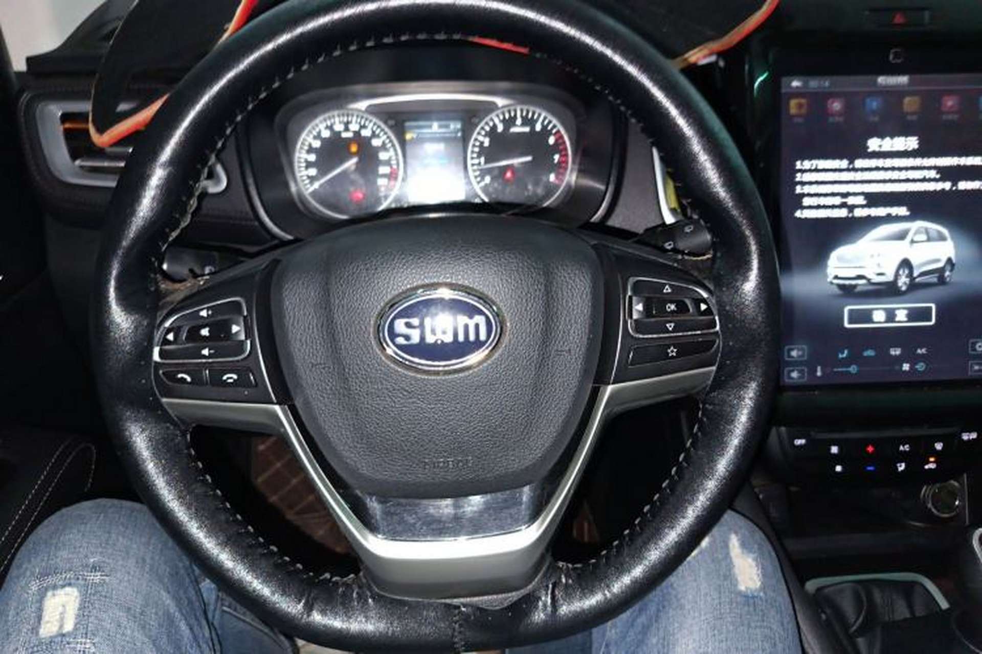 Used SWM X7 2016 1.5T Manual Luxury Edition 7 Seats Steering Wheel