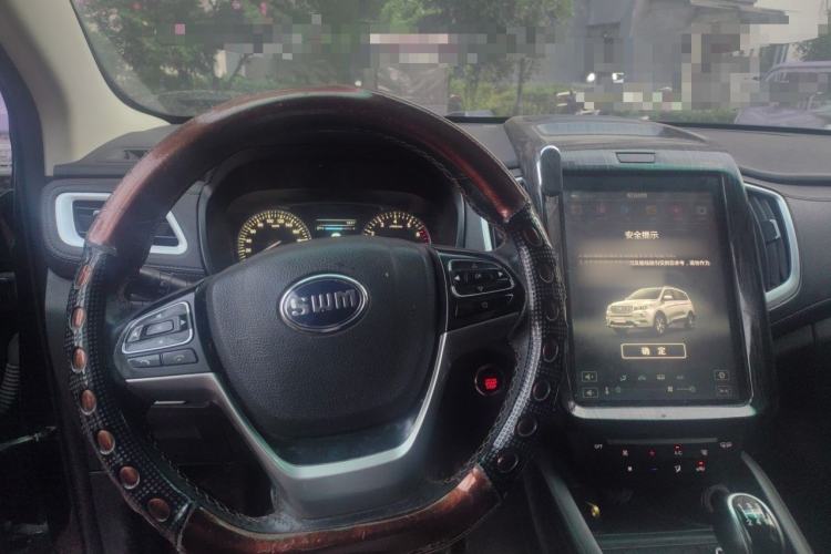 Used SWM X7 2016 1.8L Manual Luxury Edition 7 Seats Steering Wheel