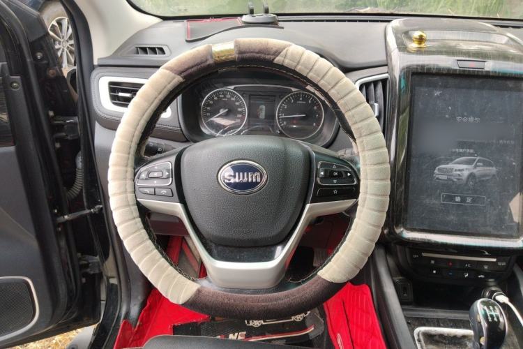 Used SWM X7 2016 1.8L Manual Luxury Edition 7 Seats Steering Wheel
