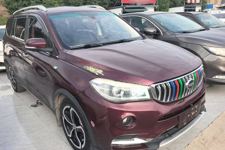 Used SWM X7 2016 1.5T Manual Luxury Edition 7 Seats Front Right 45 Deg