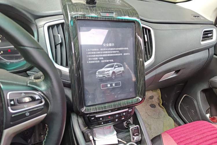 Used SWM X7 2016 1.8L Manual Luxury Edition 7 Seats Audio And AC Panel