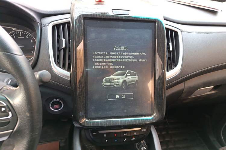 Used SWM X7 2016 1.8L Manual Luxury Edition 7 Seats Audio And AC Panel