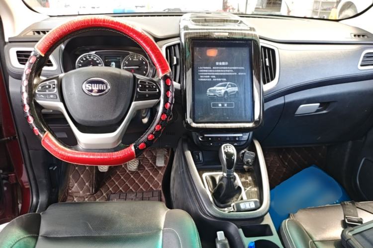 Used SWM X7 2016 1.5T Manual Luxury Edition 7 Seats Center Console