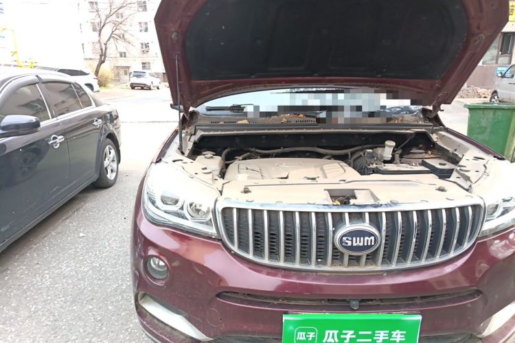 Used SWM X7 2016 1.8L Manual Luxury Edition 7 Seats Engine Bay Right