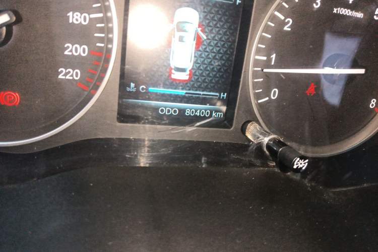 Used SWM X7 2016 1.5T Manual Luxury Edition 7 Seats Odometer Close Up